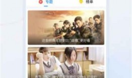 安丘洋柿子爆料视频大全,揭秘幕后真相与精彩瞬间